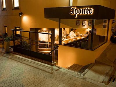 【恵比寿 バイト・社員募集 イタリアンのお仕事】アポンテ Aponte main image