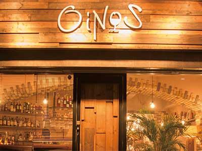 【横浜 石川町 バイト・社員募集 イタリア料理】 オイノス Italian Dining & Bar Oinos sub1 image