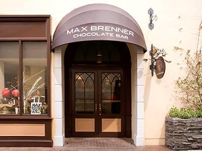 【イクスピアリのバイト・社員募集】 チョコレートカフェ MAX BRENNER CHOCOLATE BAR main image