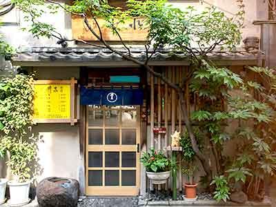 【上野湯島 バイト・社員募集】洋食・とんかつ井泉 本店 main image