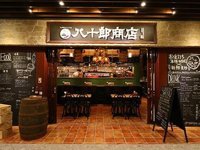 大手町ワインバル八十郎商店 main image