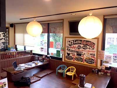 【三郷 パート アルバイト・社員募集】濃厚とんこつラーメン 誠家 sub3 image